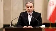 پایان مذاکره ایران و اروپایی‌ها