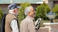 حقوق مردادماه بازنشستگان تأمین اجتماعی واریز شد؛ جزئیات دریافت‌ها
