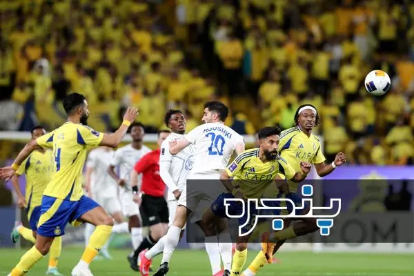 استقلال النصر ۱