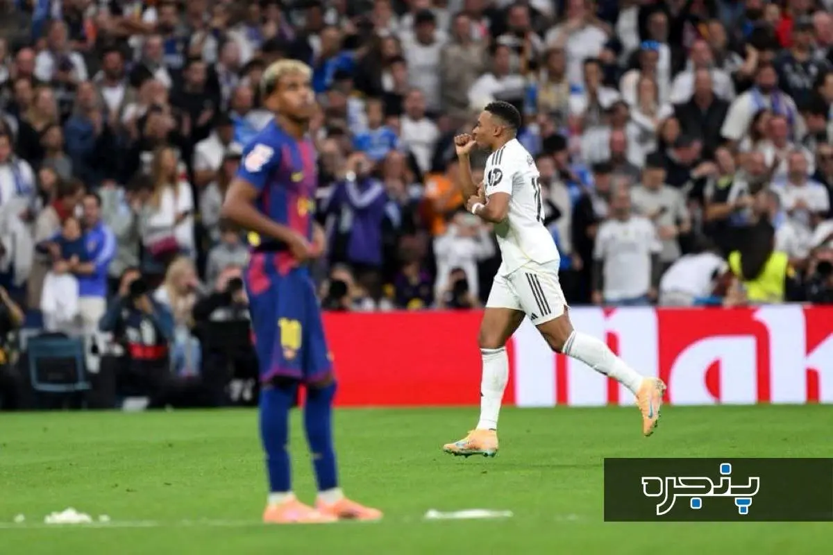 ویدیو: گل اول رئال مادرید به بارسلونا توسط کیلیان امباپه