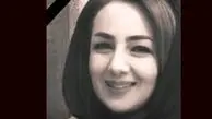 قتل خونین مربی والیبال در ارومیه؛ شوهرش او را در دفتر وکالت با چاقو کشت!