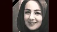 قتل خونین مربی والیبال در ارومیه؛ شوهرش او را در دفتر وکالت با چاقو کشت!