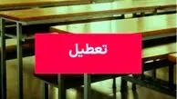 تعطیلی مدارس سه‌شنبه ۱ مهر ۱۴۰۴ به دلیل حمله اسرائیل به ایران/ درخواست فوری والدین برای توقف کلاس‌ها