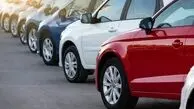 تغییر زمان ثبت‌نام خودروهای وارداتی / جزئیات فروش جدید از ۵ تا ۷ بهمن + این نکات را فراموش نکنید