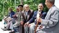 بازنشسته‌ها و کارمندان دولت بخوانند: کمک‌هزینه تا ۳۱ میلیون تومان در راه است!
