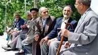 بازنشسته‌ها و کارمندان دولت بخوانند: کمک‌هزینه تا ۳۱ میلیون تومان در راه است!