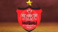 پرسپولیس گزینه جدیدی برای دفاع چپ معرفی کرد!