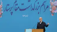 مسعود پزشکیان: ما را در مخمصه قرار داده‌اند تا در کشور نارضاتی ایجاد شود و بعد دشمنان ما را تحریم کنند