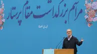 مسعود پزشکیان: ما را در مخمصه قرار داده‌اند تا در کشور نارضاتی ایجاد شود و بعد دشمنان ما را تحریم کنند