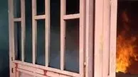 فرار نفس‌گیر از شعله‌های آتش/ مردی که از جا کولری بیرون کشیده شد

