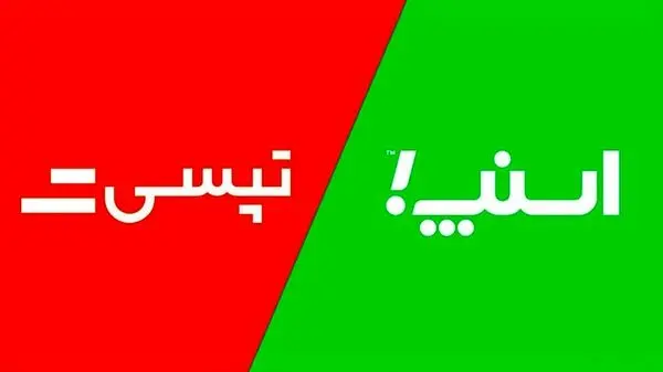 اختلال GPS و ترافیک سنگین، کرایه‌های اسنپ را چند برابر کرد