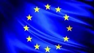 اتحادیه اروپا شمشیر را برای اسرائیل از رو بست؟