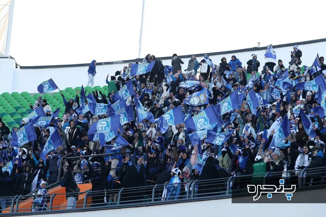 داربی ۱۰۵ / پرسپولیس ۲ - ۱ استقلال