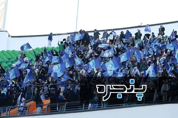داربی ۱۰۵ / پرسپولیس ۲ - ۱ استقلال