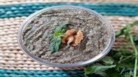  طرز تهیه دختر لوس، غذای خوشمزه شمالی با بادمجان | یک غذای سه سوته و خوشمزه