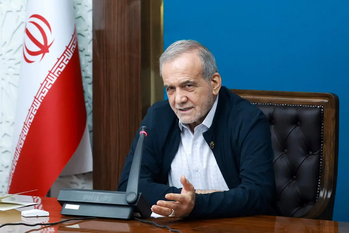 پزشکیان: مذاکره بدون زورگویی ممکن است؟ زخمهای پنهان منطقه و واقعیتهای هستهای ایران