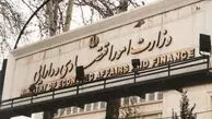 رقابت داغ پشت پرده برای تصاحب وزارت اقتصاد| لابی‌های پرنفوذ در تلاش برای نشاندن گزینه‌های خود بر صندلی وزارت