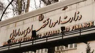 سه چهره سرشناس در رقابت برای وزارت اقتصاد