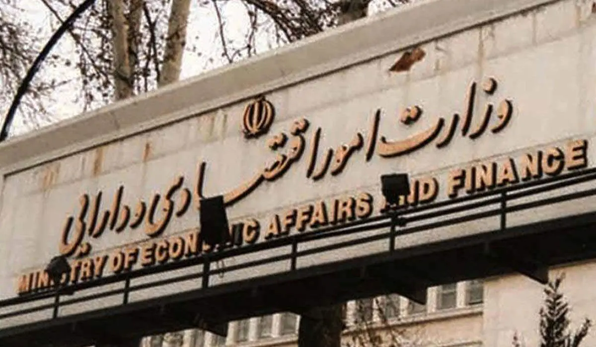 سه چهره سرشناس در رقابت برای وزارت اقتصاد