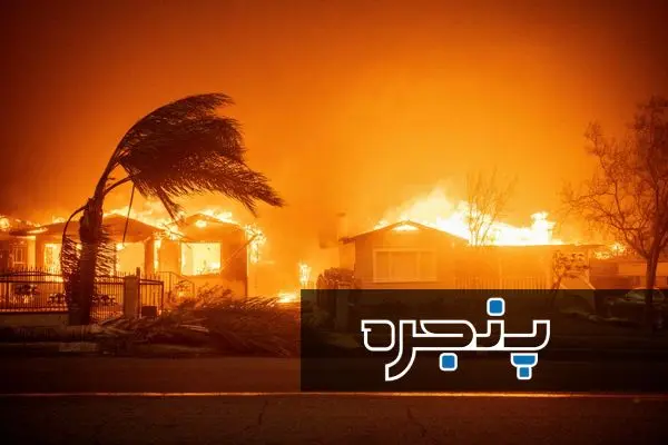 تصاویر بهت‌آور و آخرالزمانی از آتش‌سوزی مهیب لس‌آنجلس - قسمت اول