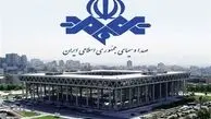 سریال «طوبی» دوباره به قاب تلویزیون بازگشت+زمان پخش