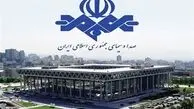گزارش خبری فوری: پیام رئیس سازمان صدا و سیما به ملت ایران