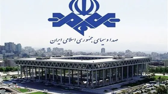 گزارش خبری فوری: پیام رئیس سازمان صدا و سیما به ملت ایران