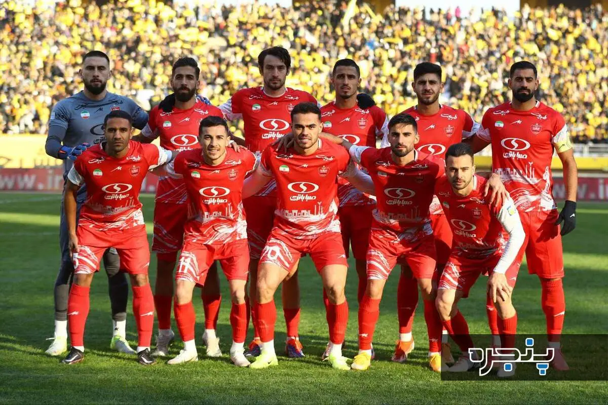 ترکیب پرسپولیس برابر مس رفسنجان اعام شد