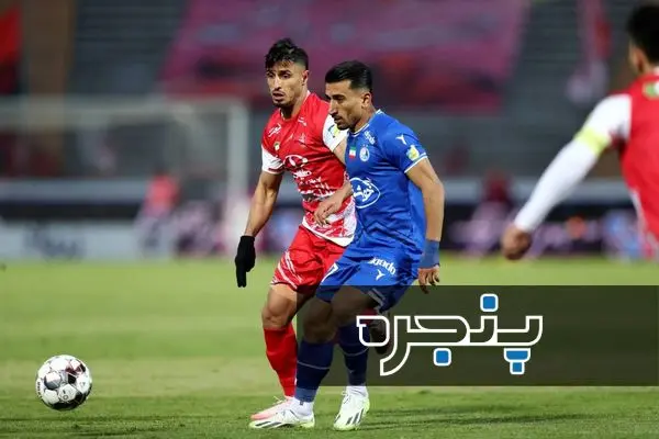داربی ۱۰۵ / پرسپولیس ۲ - ۱ استقلال