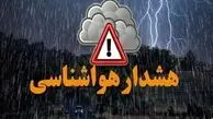 هشدار هواشناسی: وزش باد شدید و گرد و خاک در راه کشور