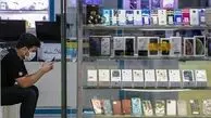 آخرین قیمت انواع گوشی سامسونگ، اپل، شیائومی امروز ۲۷ آذر ۱۴۰۴
