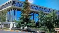 تصویر بحث‌برانگیز صداوسیما از رئیس‌جمهور
