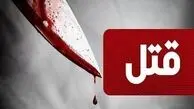 قتل وحشتناک داماد: تیراندازی با کلت کمری در یک خانواده!