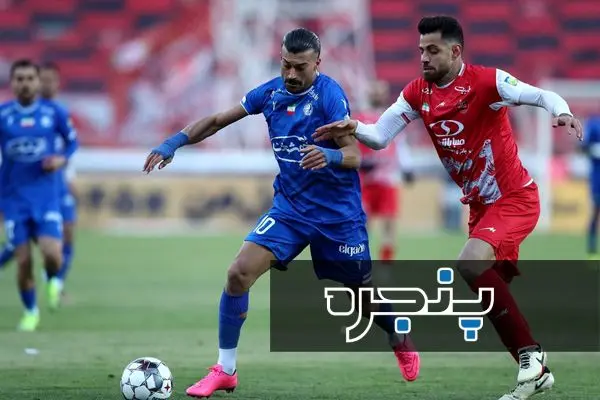داربی ۱۰۵ / پرسپولیس ۲ - ۱ استقلال