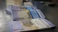این افراد ۱۵۰ میلیون وام بلاعوض می‌گیرند+جزئیات بیشتر