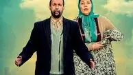 سریال «خجالت نکش» با داستانی جذاب و پر از چالش‌های جدید به خانه‌ها می‌آید