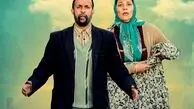 سریال «خجالت نکش» با داستانی جذاب و پر از چالش‌های جدید به خانه‌ها می‌آید