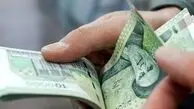 حقوق بازنشستگان کارگری تیرماه ۱۴۰۴ واریز شد؛ اما چرا پیامک نمی‌آید؟