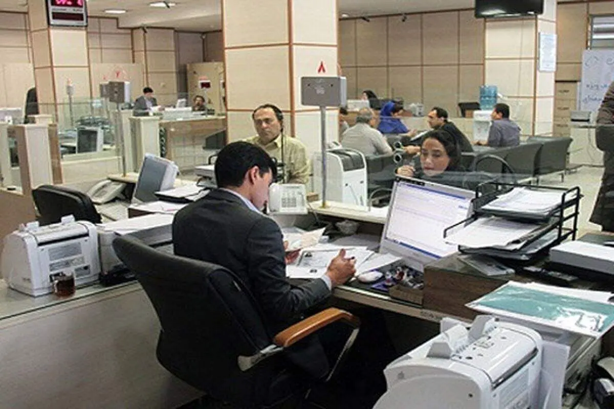 ساعت کاری ادارات تهران تغییر کرد