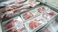 گوشت گوسفندی کیلویی ۶۰۰ هزار تومان!/ جزئیات و محل عرضه اعلام شد
