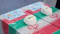 قوه قضاییه: قاتل شهید رازینی و شهید مقیسه مجرد بود / کارکنان کاخ دادگستری بازداشت نشدند