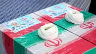 قوه قضاییه: قاتل شهید رازینی و شهید مقیسه مجرد بود / کارکنان کاخ دادگستری بازداشت نشدند