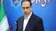جزئیات جدید از پرونده بچه‌های اکباتان