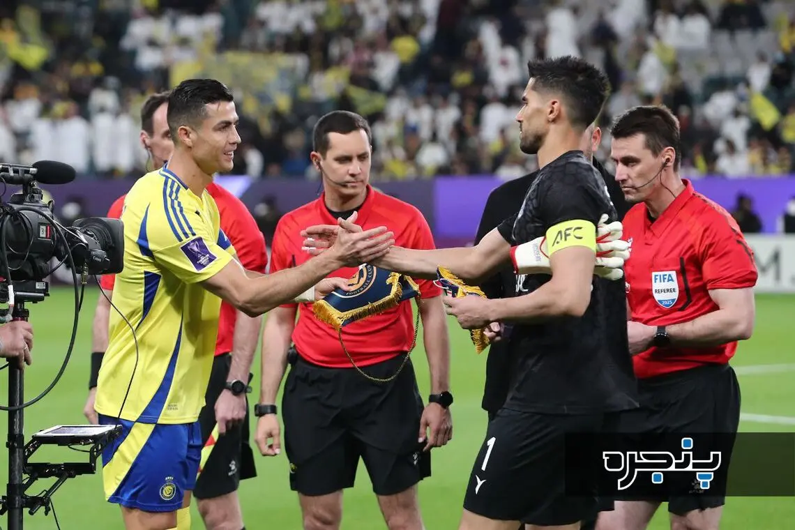 حسین حسینی کریستیانو رونالدو استقلال النصر