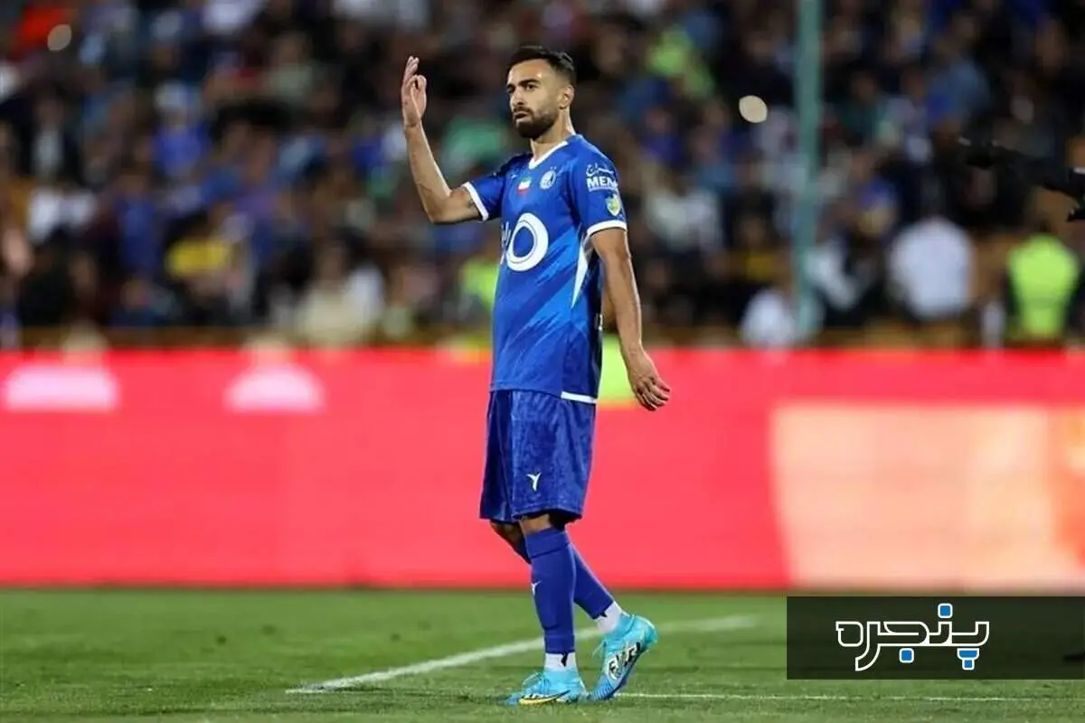 پس از پرداخت غرامت، خطر محرومیت از بیخ گوش استقلال گذشت