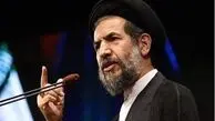 امام جمعه تهران: مدیران نباید از جایگاه خودشان سوءاستفاده کنند