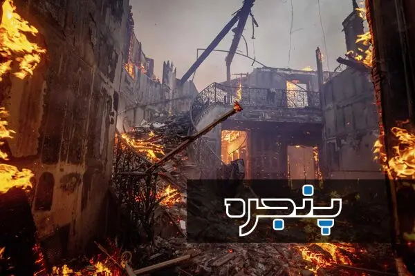 تصاویر آخرالزمانی از آتش‌سوزی لس‌آنجلس - بخش سوم