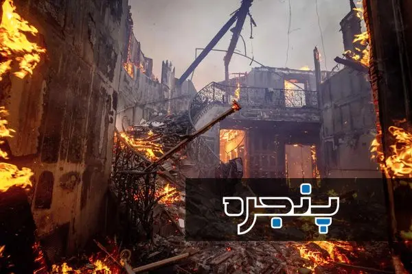 تصاویر آخرالزمانی از آتش‌سوزی لس‌آنجلس - بخش سوم
