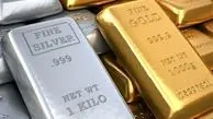 پیش‌بینی ریزش قیمت جهانی طلا و نقره: چرا فلزات گران‌بها عقب‌نشینی کردند؟ + تحلیل دلایل