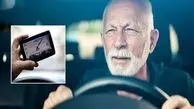 چگونه GPS به رانندگان مسن کمک می‌کند تا استقلال خود را حفظ کنند؟